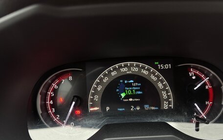 Toyota RAV4, 2019 год, 3 300 000 рублей, 3 фотография