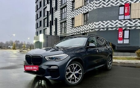 BMW X5, 2019 год, 5 950 000 рублей, 3 фотография