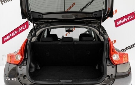 Nissan Juke II, 2013 год, 1 050 000 рублей, 10 фотография