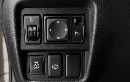 Nissan Juke II, 2013 год, 1 050 000 рублей, 25 фотография