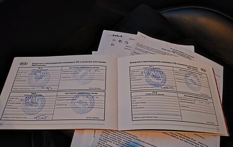 KIA K5, 2020 год, 2 430 000 рублей, 9 фотография