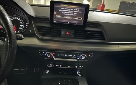 Audi Q5, 2017 год, 3 590 000 рублей, 10 фотография