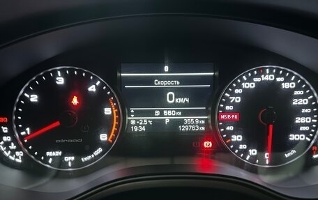 Audi Q5, 2017 год, 3 590 000 рублей, 11 фотография