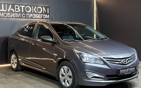 Hyundai Solaris II рестайлинг, 2015 год, 950 000 рублей, 3 фотография