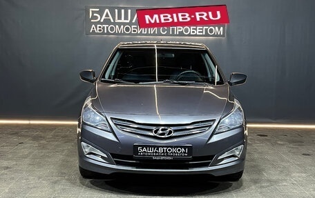 Hyundai Solaris II рестайлинг, 2015 год, 950 000 рублей, 2 фотография