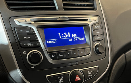 Hyundai Solaris II рестайлинг, 2015 год, 950 000 рублей, 12 фотография