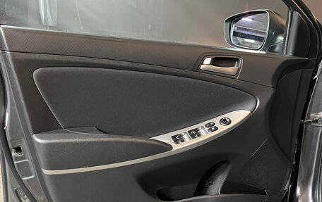 Hyundai Solaris II рестайлинг, 2015 год, 950 000 рублей, 14 фотография