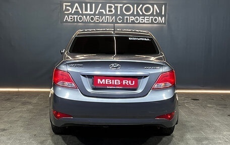 Hyundai Solaris II рестайлинг, 2015 год, 950 000 рублей, 5 фотография