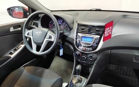 Hyundai Solaris II рестайлинг, 2011 год, 900 000 рублей, 11 фотография