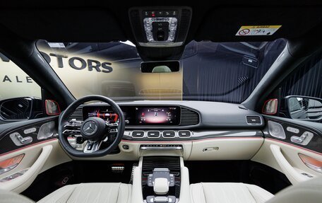 Mercedes-Benz GLS AMG, 2025 год, 30 130 000 рублей, 16 фотография