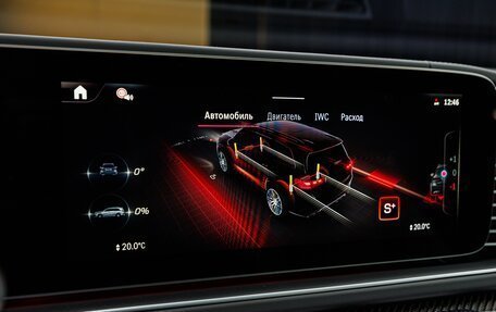 Mercedes-Benz GLS AMG, 2025 год, 30 130 000 рублей, 28 фотография