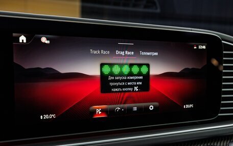 Mercedes-Benz GLS AMG, 2025 год, 30 130 000 рублей, 31 фотография