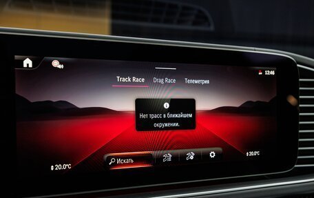 Mercedes-Benz GLS AMG, 2025 год, 30 130 000 рублей, 29 фотография