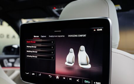 Mercedes-Benz GLS AMG, 2025 год, 30 130 000 рублей, 38 фотография