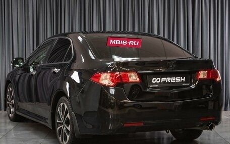 Honda Accord VIII рестайлинг, 2012 год, 1 710 000 рублей, 2 фотография