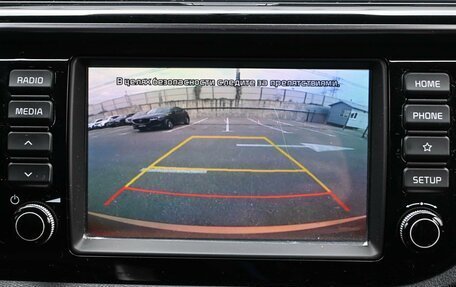 KIA Rio IV, 2018 год, 1 474 000 рублей, 16 фотография