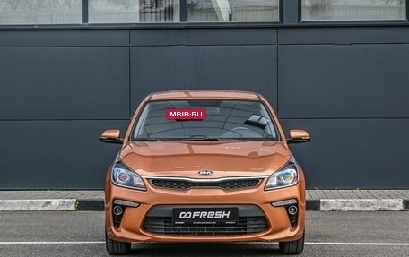 KIA Rio IV, 2018 год, 1 474 000 рублей, 3 фотография