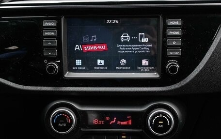 KIA Rio IV, 2018 год, 1 474 000 рублей, 18 фотография