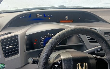 Honda Civic IX, 2012 год, 1 150 000 рублей, 5 фотография