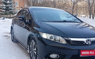 Honda Civic IX, 2012 год, 1 150 000 рублей, 1 фотография