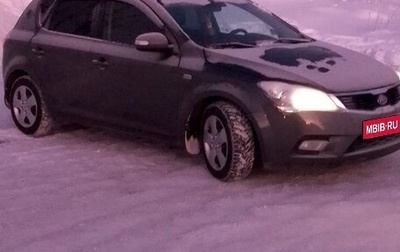 KIA cee'd I рестайлинг, 2011 год, 499 999 рублей, 1 фотография