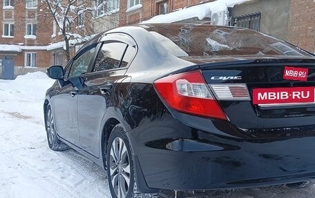 Honda Civic IX, 2012 год, 1 150 000 рублей, 3 фотография