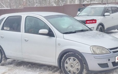 Opel Corsa C рестайлинг, 2003 год, 280 000 рублей, 1 фотография