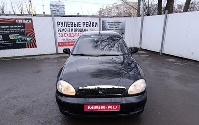 ЗАЗ Chance, 2011 год, 250 000 рублей, 1 фотография