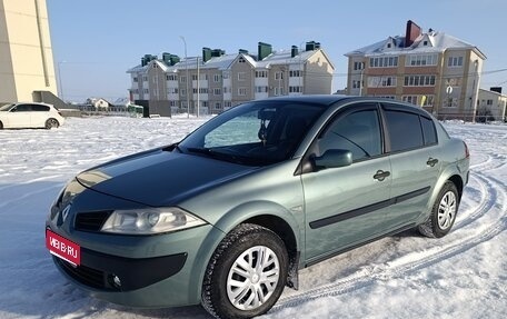 Renault Megane II, 2008 год, 537 000 рублей, 1 фотография