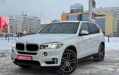 BMW X5, 2018 год, 4 150 000 рублей, 1 фотография