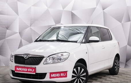 Skoda Fabia II, 2013 год, 690 000 рублей, 1 фотография