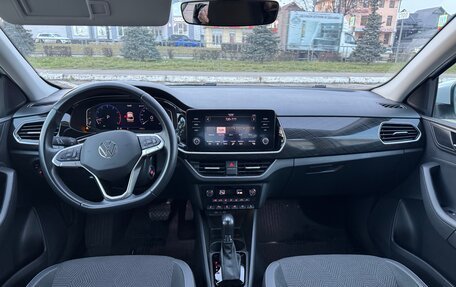 Volkswagen Polo VI (EU Market), 2022 год, 2 080 000 рублей, 2 фотография