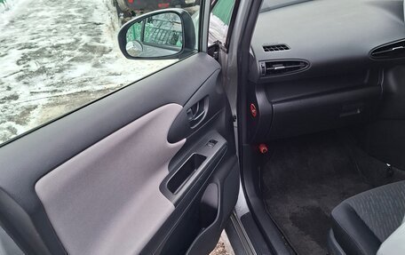 Toyota Wish II, 2010 год, 1 050 000 рублей, 15 фотография