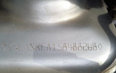 Renault Kaptur I рестайлинг, 2017 год, 1 319 000 рублей, 12 фотография