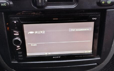 ЗАЗ Chance, 2011 год, 250 000 рублей, 19 фотография