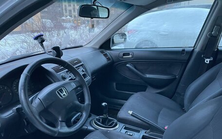 Honda Civic VII, 2001 год, 200 000 рублей, 6 фотография