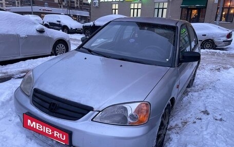 Honda Civic VII, 2001 год, 200 000 рублей, 2 фотография