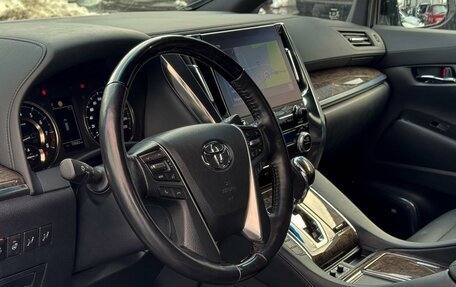 Toyota Alphard III, 2021 год, 8 699 000 рублей, 8 фотография