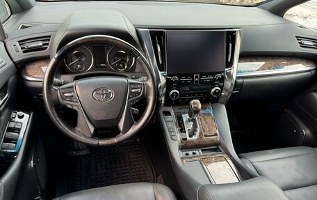 Toyota Alphard III, 2021 год, 8 699 000 рублей, 7 фотография