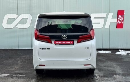 Toyota Alphard III, 2021 год, 8 699 000 рублей, 4 фотография