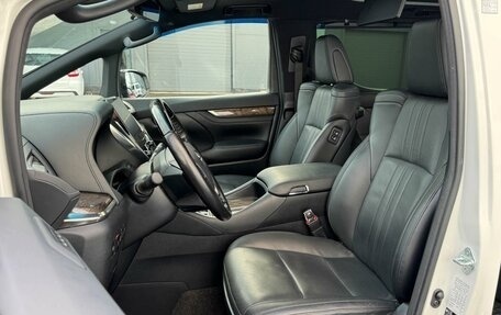 Toyota Alphard III, 2021 год, 8 699 000 рублей, 21 фотография