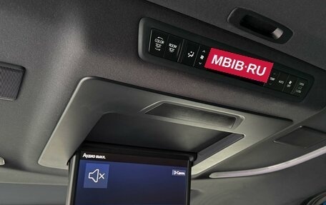 Toyota Alphard III, 2021 год, 8 699 000 рублей, 25 фотография