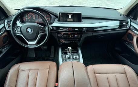 BMW X5, 2018 год, 4 150 000 рублей, 9 фотография