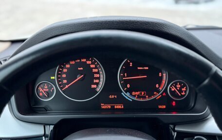 BMW X5, 2018 год, 4 150 000 рублей, 13 фотография