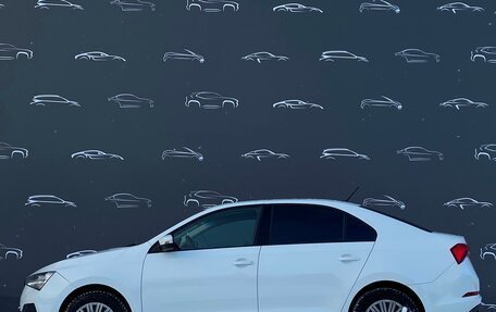 Skoda Rapid II, 2020 год, 1 327 800 рублей, 11 фотография