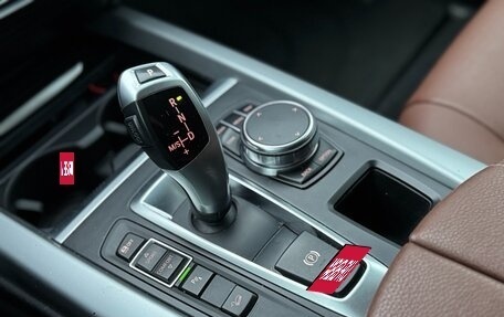 BMW X5, 2018 год, 4 150 000 рублей, 17 фотография