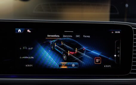 Mercedes-Benz GLE Coupe AMG, 2025 год, 18 500 000 рублей, 25 фотография