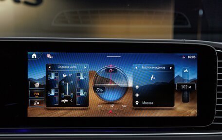 Mercedes-Benz GLE Coupe AMG, 2025 год, 18 500 000 рублей, 24 фотография