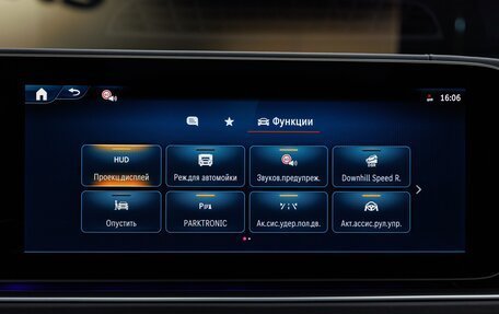 Mercedes-Benz GLE Coupe AMG, 2025 год, 18 500 000 рублей, 23 фотография