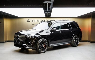 Mercedes-Benz GLS AMG, 2025 год, 31 800 000 рублей, 1 фотография